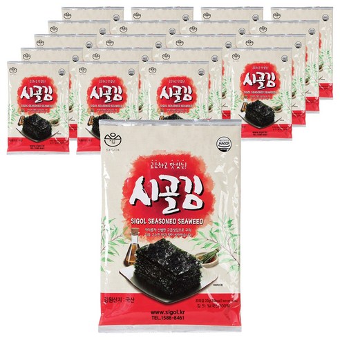시골 전장김