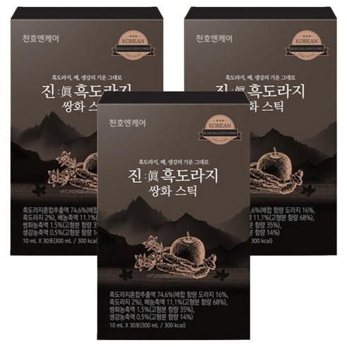천호엔케어 진 흑도라지 쌍화 스틱