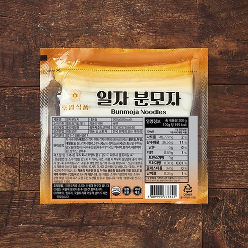 [로켓프레시] 호영 일자 분모자
