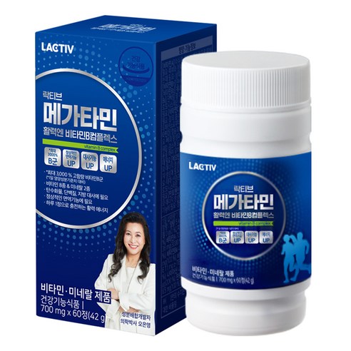 락티브 메가타민 활력엔 비타민B컴플렉스