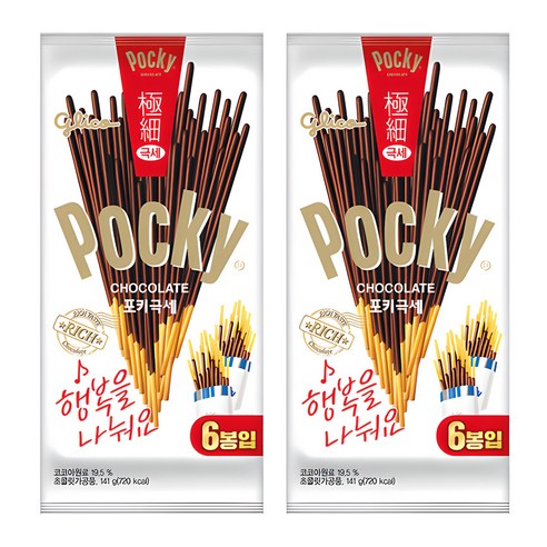 포키 극세 초코스틱