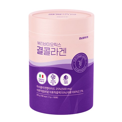 경남제약 뷰티바이오틱스 결콜라겐 100포