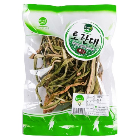 숲자연애 건토란대