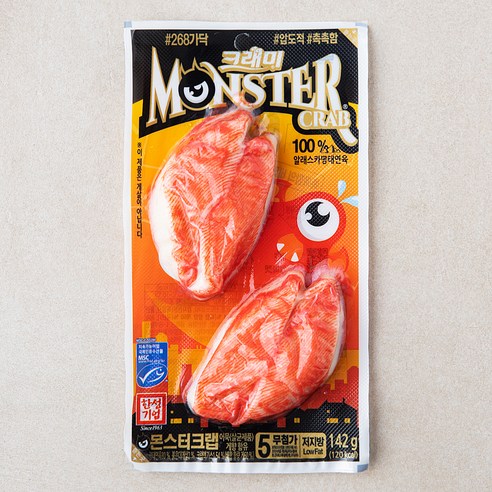 몬스터크랩(MSC)