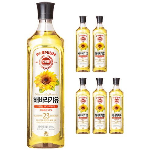 해표 해바라기유