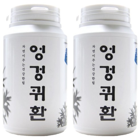 산해랑 엉겅퀴환