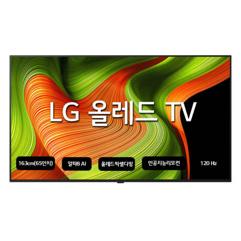 LG전자 4K UHD OLED TV