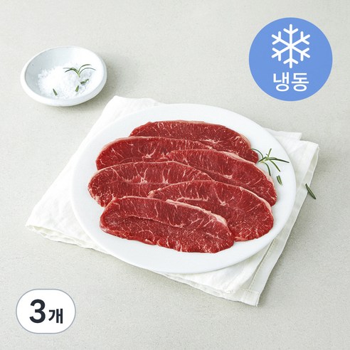 [로켓프레시] 레커컷 호주산 부채살 구이용 (냉동), 3개, 200g