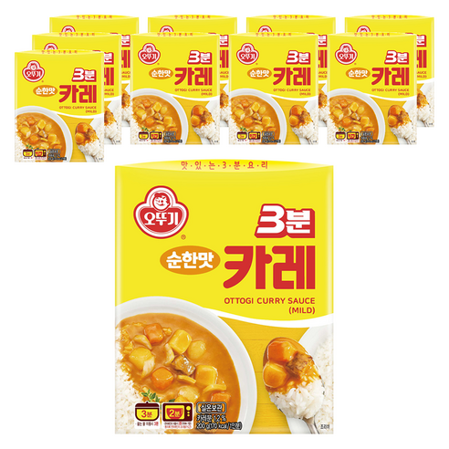 오뚜기3분 카레 순한맛