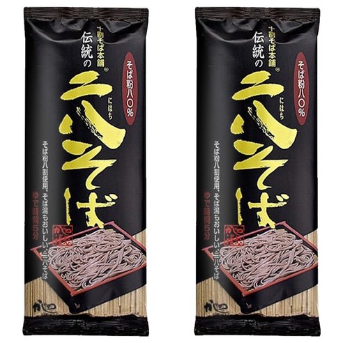 야마모토카지노 전통 니하치 소바