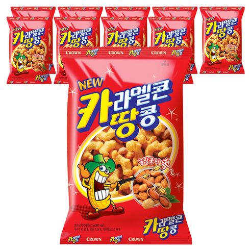 크라운 카라멜콘 땅콩