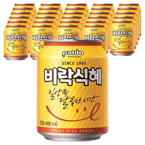 팔도 비락식혜