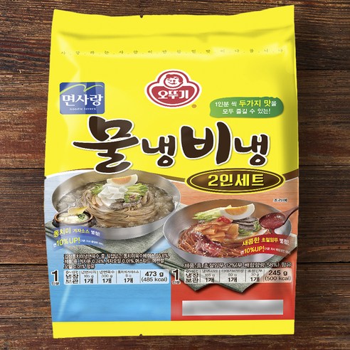 [로켓프레시] 오뚜기 김장동치미물냉면 473g + 함흥비빔냉면 245g 2인 세트, 718g, 1개