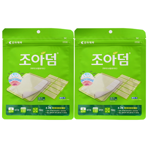 조아제약 조아덤 하이드로콜로이드 혼합 습윤밴드 2종 세트, 2세트