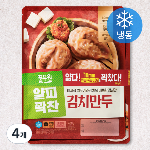 풀무원 얇은피 꽉찬속 김치만두 (냉동)