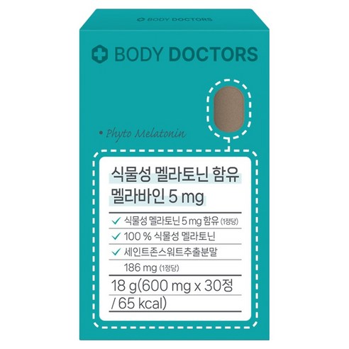 바디닥터스 식물성 멜라토닌 함유 멜라바인 5mg 18g, 30정, 1개