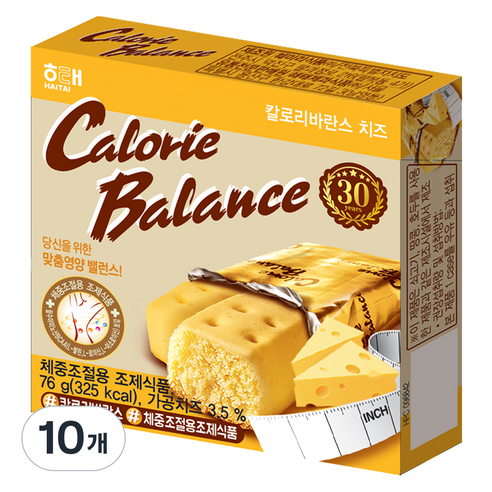 해태제과 칼로리발란스 치즈맛
