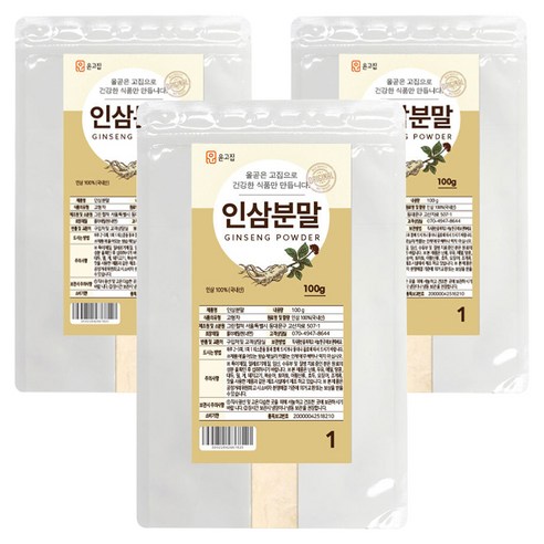 윤고집 인삼분말, 100g, 3개