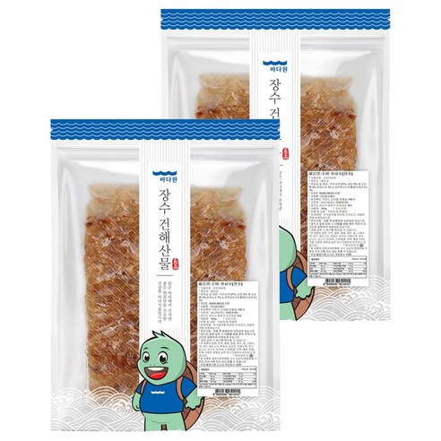 바다원 장줄 쥐포