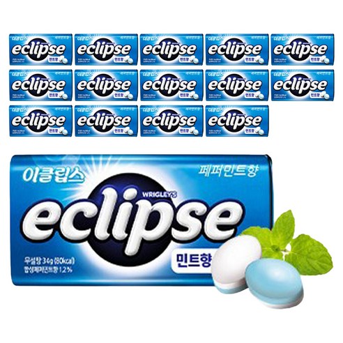 이클립스 페퍼민트향 캔디