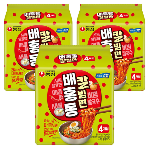 배홍동 칼빔면 128g