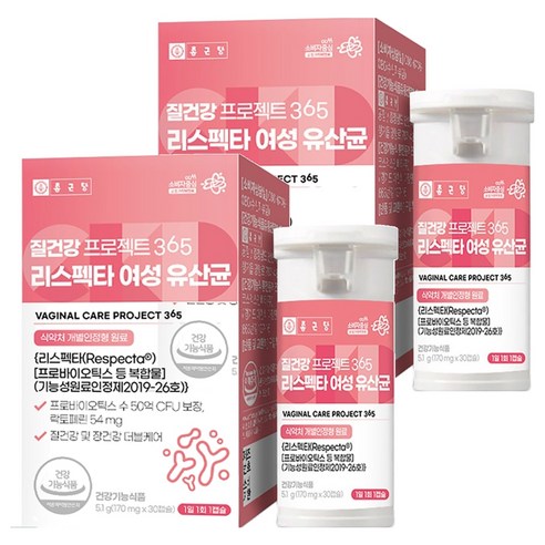 종근당 질건강 프로젝트 365 리스펙타 여성 유산균