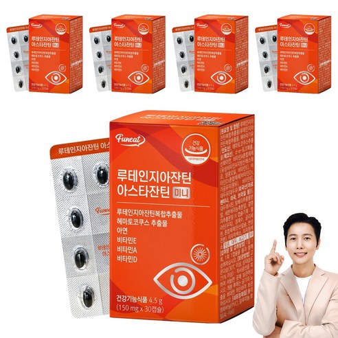 퍼니트 루테인지아잔틴 아스타잔틴 미니 4.5g, 30정, 5개