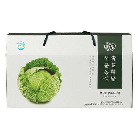 청춘농장 정직한 양배추진액즙 30p