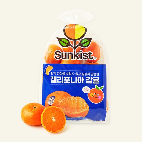 [로켓프레시] 썬키스트 캘리포니아 감귤 만다린
