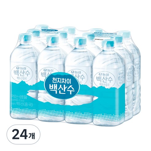 백산수 생수 무라벨