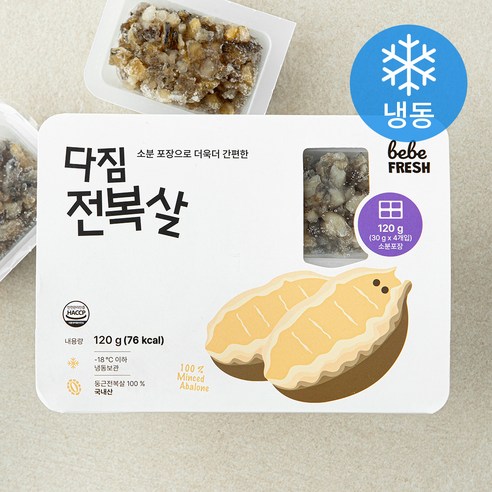 [로켓프레시] 베베프레시 다짐 전복살 (냉동)