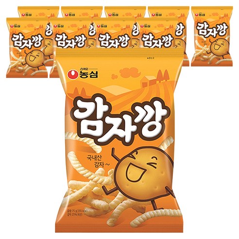 감자깡