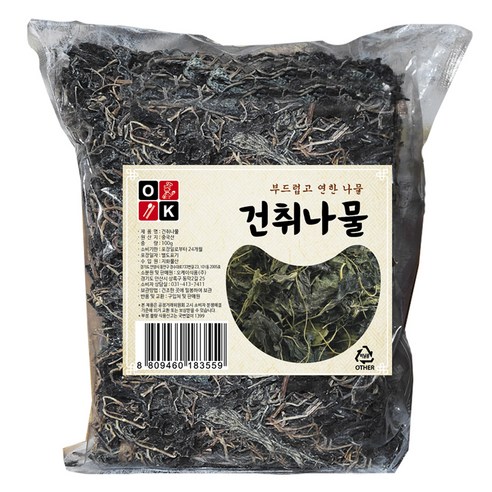 오케이식품 건취나물