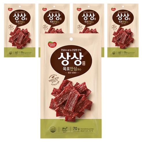 동원 상상육포 안심