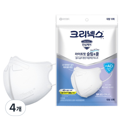 크리넥스 라이트핏 슬림앤쿨 마스크 대형 KFAD, 10개입, 4개, 화이트