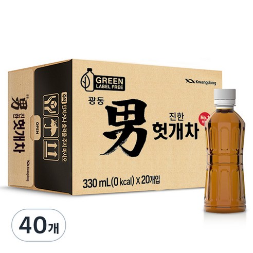 광동진한헛개차 무라벨 그린