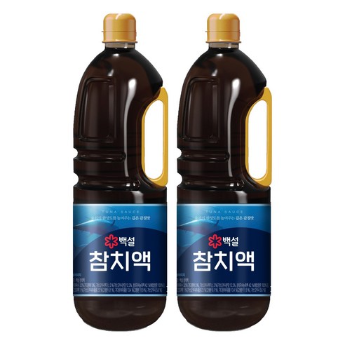 백설 참치액