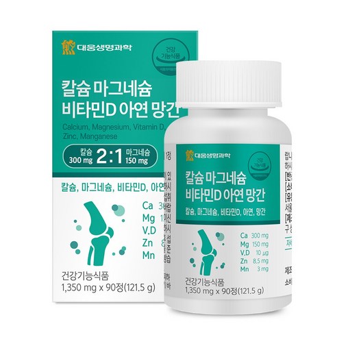 대웅생명과학 칼슘 마그네슘 비타민D 아연 망간 121.5g