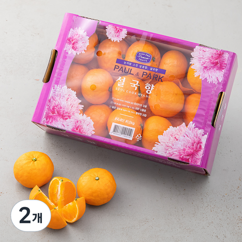 폴앤박 설국향 감귤