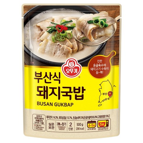오뚜기 부산식 돼지국밥