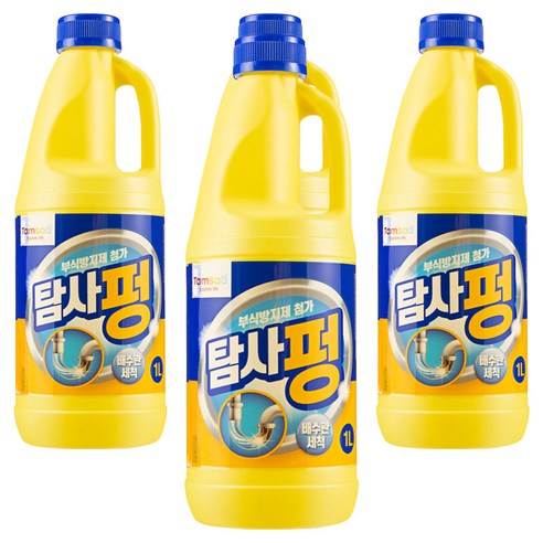 탐사 배수구 세정제
