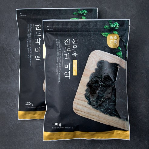 주일 산모용 진도각미역