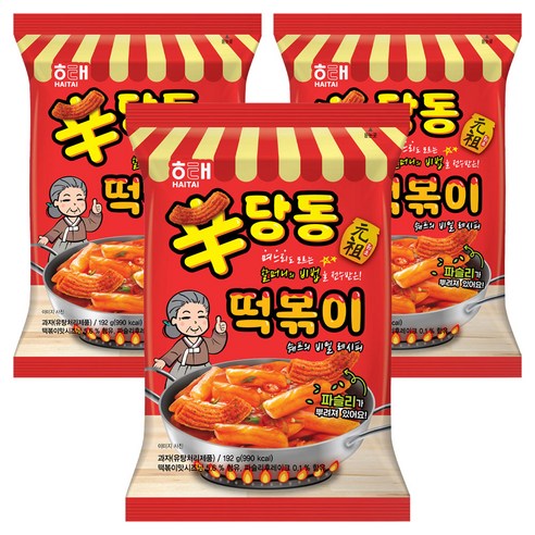 신당동 며느리도 모르는 할머니의 비법을 전수받은 떡볶이 쉐프의 비밀 레시피