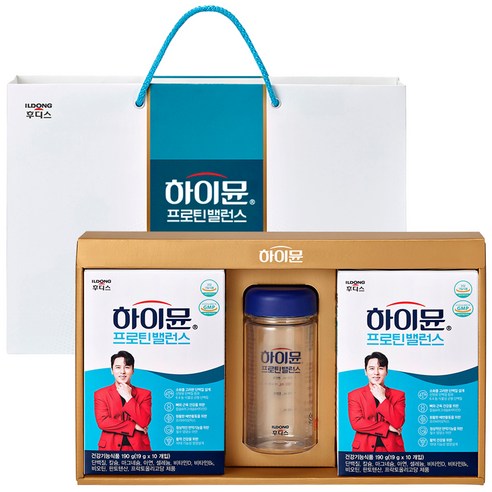 하이뮨 프로틴 밸런스 스틱 선물세트 + 쇼핑백