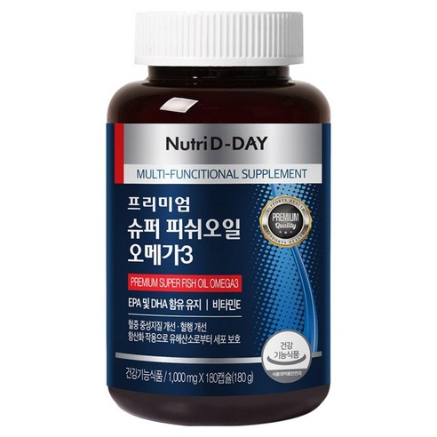 뉴트리디데이 프리미엄 슈퍼 피쉬오일 오메가3