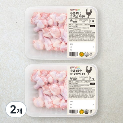 곰곰 1등급 닭 윗날개 (봉) (냉장)