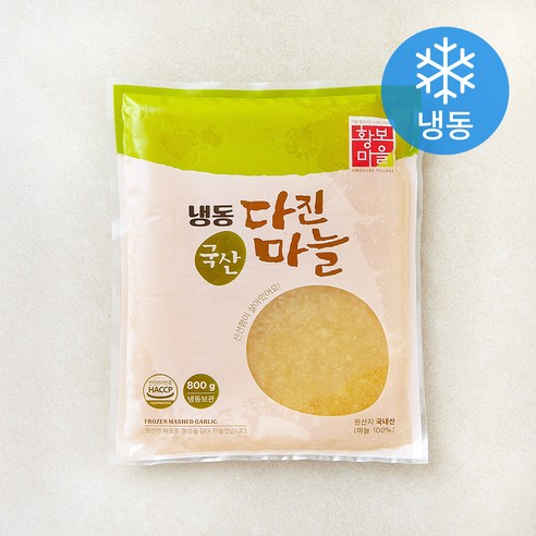 [로켓프레시] 황보마을 국내산 다진마늘 (냉동)