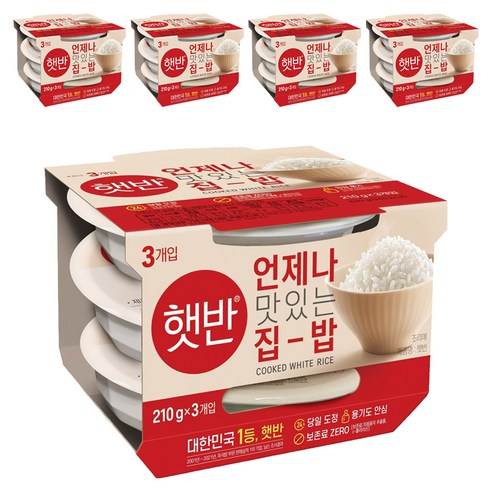 햇반 백미밥, 210g, 15개
