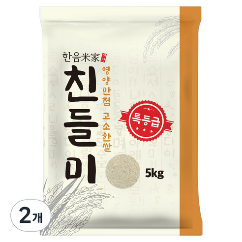 한음미가 친들미 쌀, 5kg, 2개, 특등급