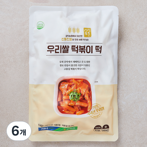 [로켓프레시] 공덕농협농산물가공사업소 우리쌀 떡볶이떡